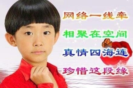 爸妈辈专属！这份中老年聊天表情包请收好