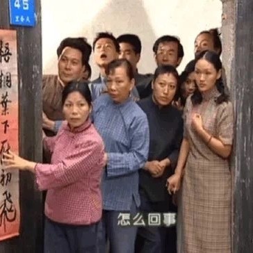 12月17日斗图表情包精选合集