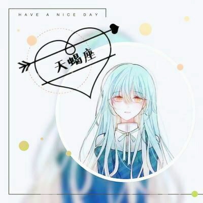 24张高清动漫风十二星座情侣头像 快来挑一对