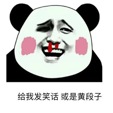 男生想追你的信号！这些小动作千万别忽略