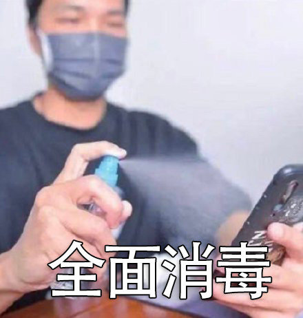 12月23日热门表情包合集来啦