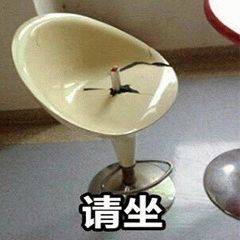 1月18日斗图表情包合集来啦