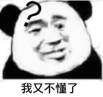 吵架怼人不用怕！这套气人表情包合集收好