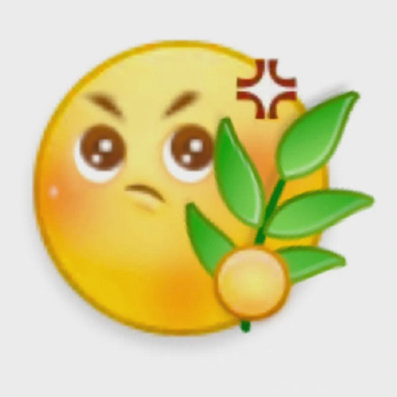 小黄脸手拿各类物品表情包合集