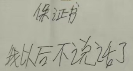 近期热门表情包合集 快进来存图