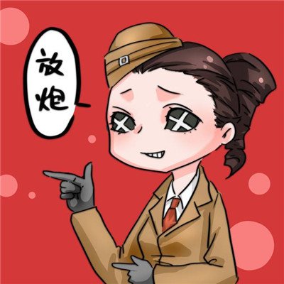 34张动漫CP情侣头像 一左一右高清又好看