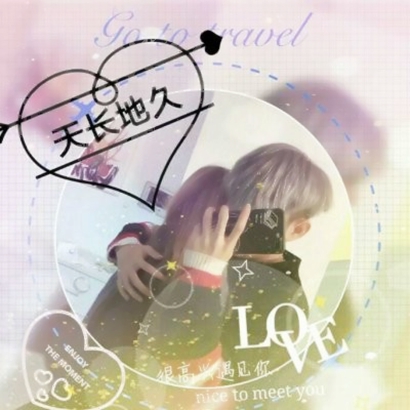 一左一右带字的微信情侣头像 12张高清唯美款