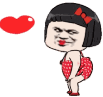 沙雕跳舞女孩动图表情包合集