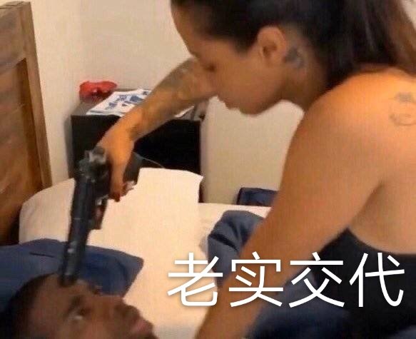 聊天斗图神器！祖安狂人专属冲浪表情包来了