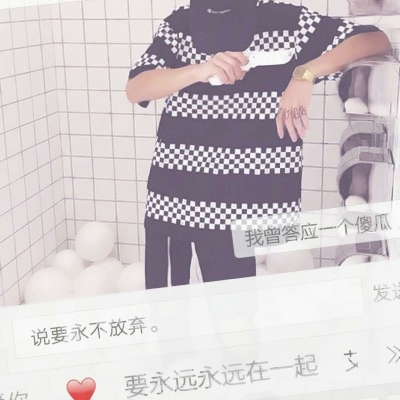 拒绝撞款！10组小众不撞脸的高清情侣头像