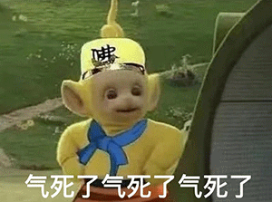 天线宝宝撞脸西游记？第三弹表情包整活来了