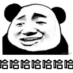 聊天斗图必备！这组熊猫头动图表情包太好用了