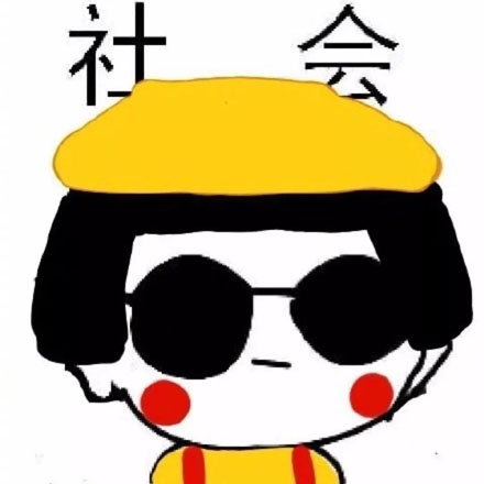 抖音热门可爱卡通情侣头像 14张高清微信可用素材