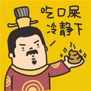 搞怪又上头！20张男女互相伤害的动漫情侣头像高清合集