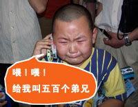 喊500兄弟来群里唠嗑！群号522876276专属表情包来啦