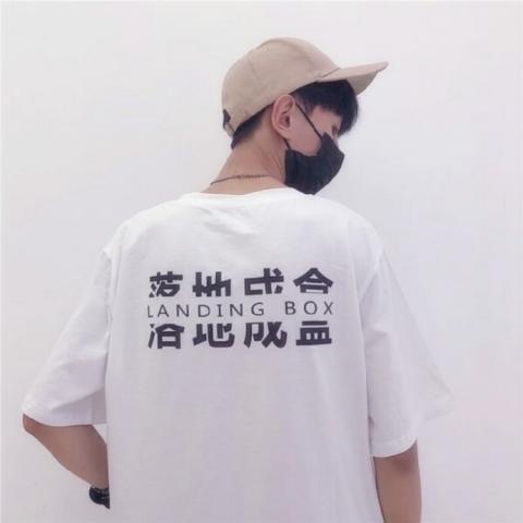 18张高清热门抖音情侣头像 好看又好搭