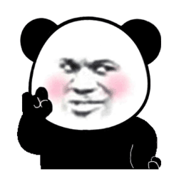 抖音爆火！这款超大霸屏熊猫头动态表情包刷屏斗图圈