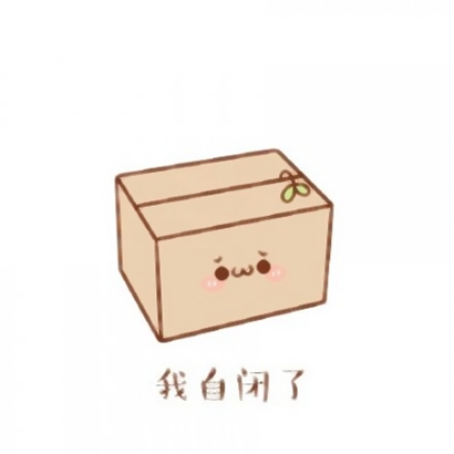 36张搞笑可爱卡通情侣头像 高清无水印直接用