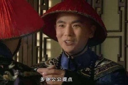 12月29日斗图表情包精选合集