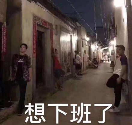 今天斗图用啥？精选表情包合集来啦