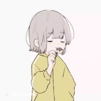 12张可爱简约手绘动漫情头 高清无水印