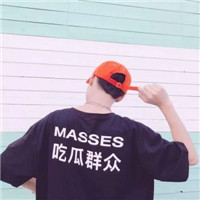 带字背影情侣QQ头像 16张高清好看的清晰大图