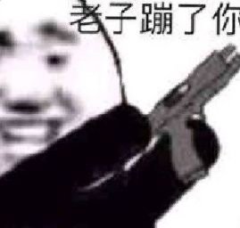 这款高糊熊猫头表情包，斗图圈悄悄火了