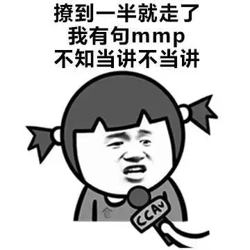 男生追女生时，女生可以参考的实用建议