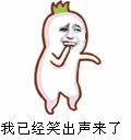 这套金馆长动图表情包，斗图党别错过