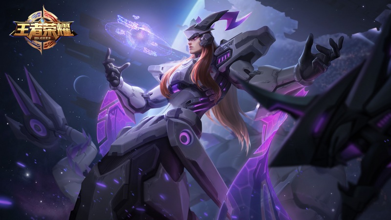 王者荣耀东皇太一逐梦之光高清壁纸来啦