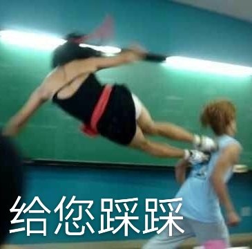 聊天斗图神器！祖安狂人专属冲浪表情包来了