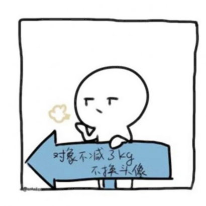 12张高清卡通搞笑情侣头像 趣味拉满的情头合集