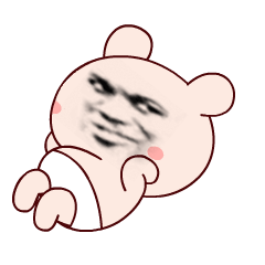 群聊用的搞笑动图表情包合集