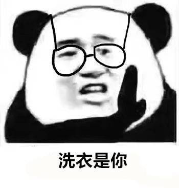 “往后余生，都是你”系列撩妹撩汉表情包上新啦