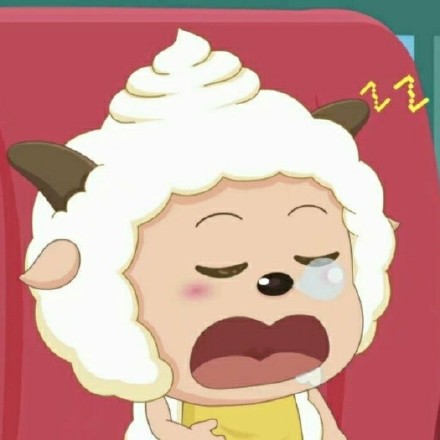 懒羊羊专属斗图表情包合集