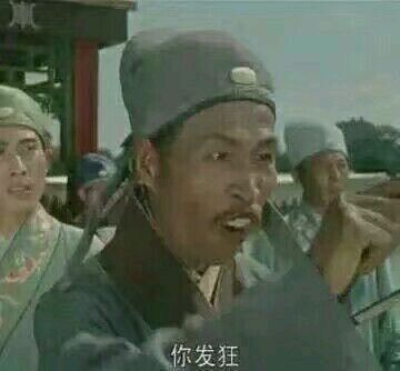 情侣CP头像合集来啦