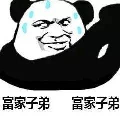 怼人不认输！这套无水印斗图表情包直接封神
