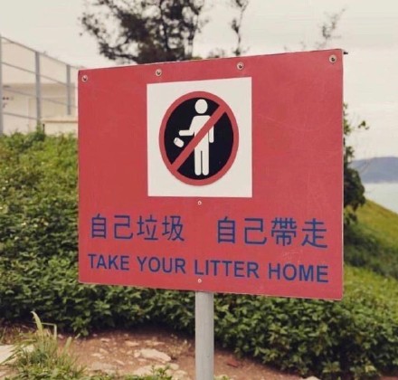 6月11日斗图表情包合集来啦