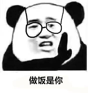 “往后余生，都是你”系列撩妹撩汉表情包上新啦
