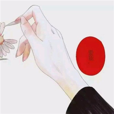 34张动漫CP情侣头像 一左一右高清又好看