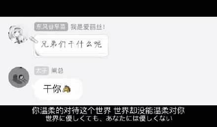 6月11日斗图表情包合集来啦