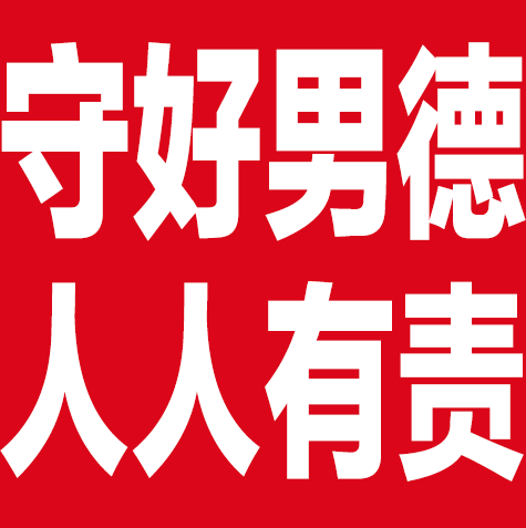 超好用的闪亮动态文字表情包合集