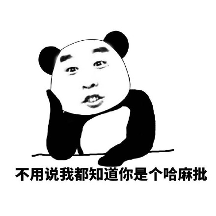 敢来应战？这款