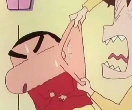 用蜡笔小新藏表白情话？这组表情包太会了