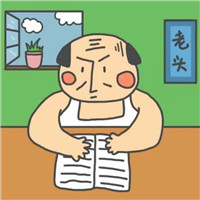 帅气二次元情侣QQ头像合集 18张精选动漫情头