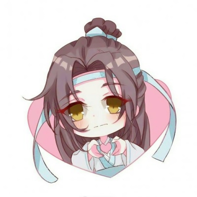 抖音上超火的魔道祖师情侣头像！8张高清可爱款直接抱走
