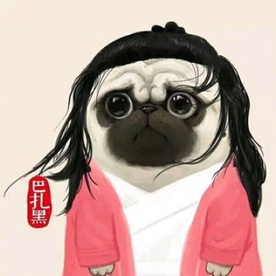 找吾皇巴扎黑情头的看过来！22张高清网红款情侣头像合集