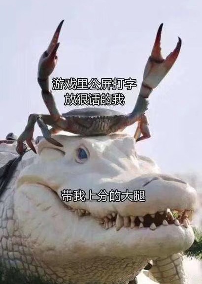 9月21日斗图表情包合集来啦