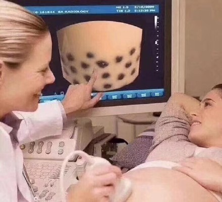 1月29日斗图表情包合集来啦