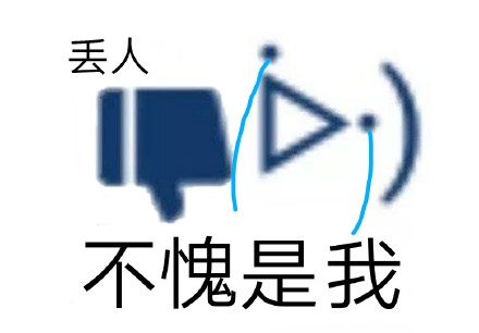 聊天夸人不用愁！这套表情包帮你轻松表达称赞